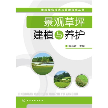 ���^�G�����g(sh��)�c����ָ�υ���--���^��ƺ��ֲ�c�B(y��ng)�o(h��)