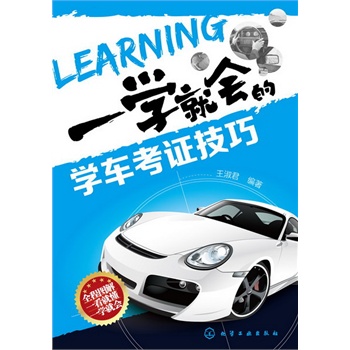 һ�W�͕��ČW܇���C����