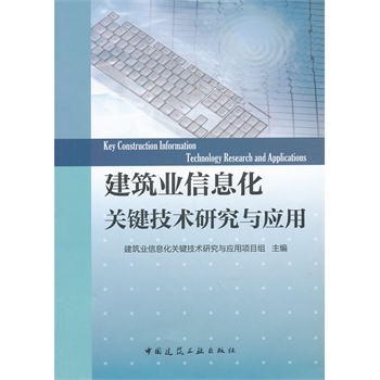 �����I(y��)��Ϣ���P(gu��n)�I���g(sh��)�о��c��(y��ng)��