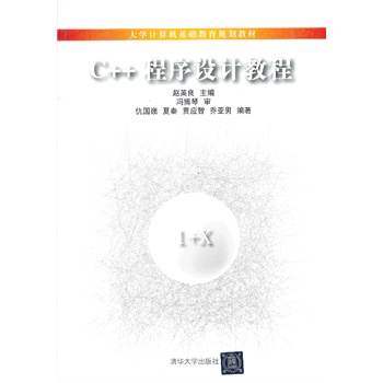 C++�����O(sh��)Ӌ(j��)�̳̣���W(xu��)Ӌ(j��)��C(j��)���A(ch��)����Ҏ(gu��)���̲ģ�