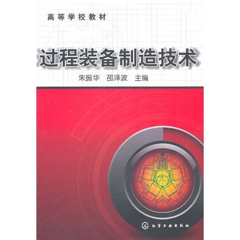 �^���b�����켼�g(sh��)(�����A)