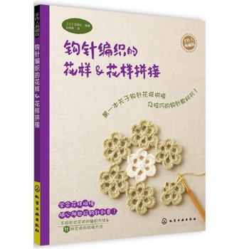 �^ᘾ����Ļ���&����ƴ��(�W(xu��)��(hu��)����ƴ�����S���������^ᘾ�������ͬ�Π�ӵľ�������&11�N���ӵ�ƴ�ӷ���)