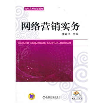 �W(w��ng)�j(lu��)�I�N��(sh��)��(w��)�����ߌ�Ҏ(gu��)���̲ģ�