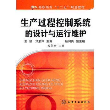 ���a(ch��n)�^(gu��)�̿���ϵ�y(t��ng)���O(sh��)Ӌ(j��)�c�\(y��n)�оS�o(h��)(����)