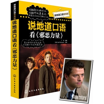 �f(shu��)�ص����Z(y��)����а������������ٛ(z��ng)�������տ������N(xi��o)ϵ�С��f(shu��)�ص����Z(y��)���������ڶ�����