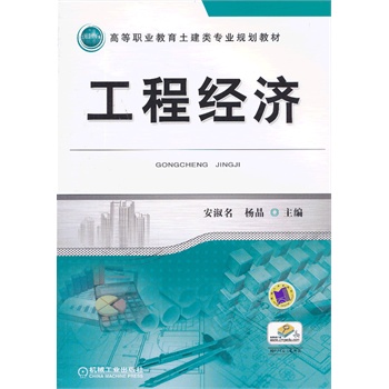 ���̽�(j��ng)��(j��)