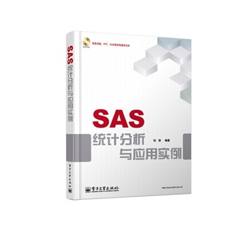 SAS�y(t��ng)Ӌ(j��)�����c��(y��ng)�Ì�(sh��)������DVD��P1����