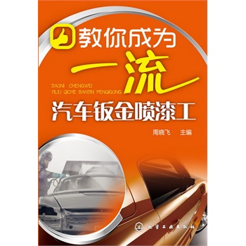 ����ɞ�һ����܇(ch��)�k�����Ṥ