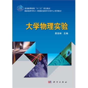 ��W���팍�