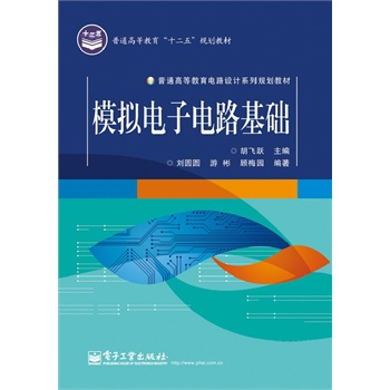 ģ�M����·���A(ch��)