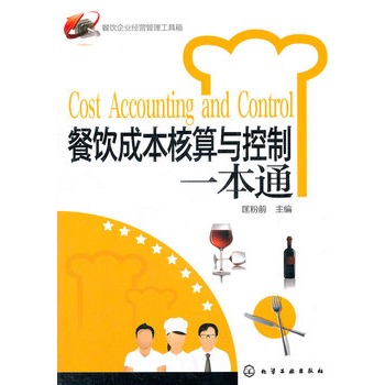 �����I(y��)��(j��ng)�I����������--��ɱ������c����һ��ͨ