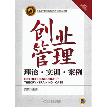 ��(chu��ng)�I(y��)����������Փ����Ӗ����������ͨ�ߵȽ�����(j��ng)��������I(y��)��Ʒ�̲ģ�