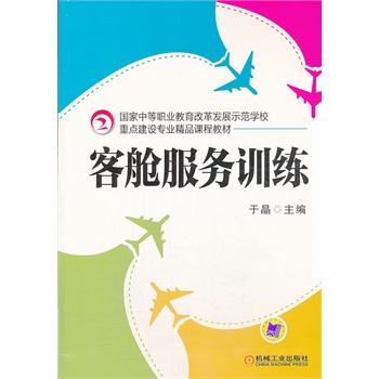 ��œ����Ӗ���������е��I(y��)�����ĸ�l(f��)չʾ���WУ���c���O���I(y��)��Ʒ�n�̲̽ģ�