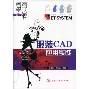 ���D�Wˇ--���bCAD���Ì��`(����P)