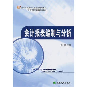 ���(hu��)Ӌ(j��)��(b��o)�������c����