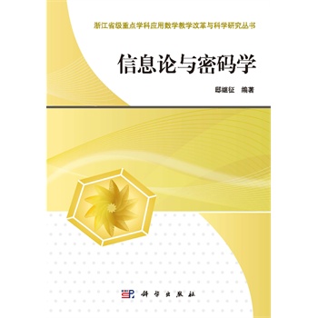 ��ϢՓ�c�ܴa�W