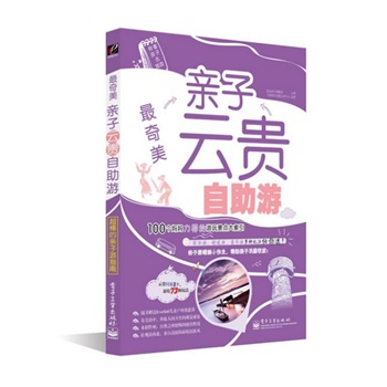 �����������H�����F�����Σ�ȫ�ʣ��������Ľ��B(y��ng)��·������������ȥ���������Fֻ��1�����s��73�N�淨����