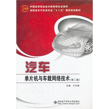 ��܇��Ƭ�C�c܇�d�W(w��ng)�j���g���ڶ��棩������