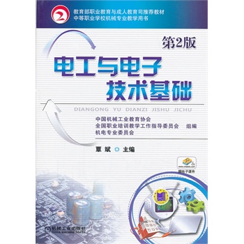 늹��c��Ӽ��g(sh��)���A(ch��)����2��,�������I(y��)�����c���˽���˾���]�̲� �е��I(y��)�W(xu��)У�Cе���I(y��)�̌W(xu��)�Õ���