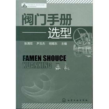 �y�T(m��n)�փ�(c��)--�x��(�R���y�T(m��n)�о����O(sh��)Ӌ(j��)�������ИI(y��)֪����(zhu��n)����ͻ�����N�y�T(m��n)�Y(ji��)��(g��u)���x�ã���(qu��n)����(j��ng)��)