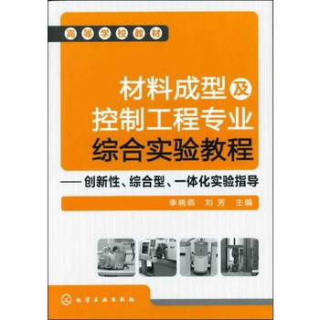 ���ϳ��ͼ����ƹ��̌�(zhu��n)�I(y��)�C�ό�(sh��)�(y��n)�̳�--��(chu��ng)���ԡ��C������һ�w����(sh��)�(y��n)ָ��(d��o)