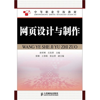 �W(w��ng)��O(sh��)Ӌ�c����