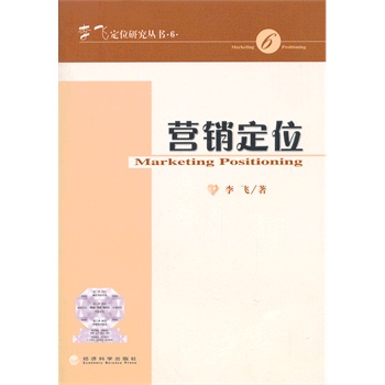 ���I(y��ng)�N��λ��