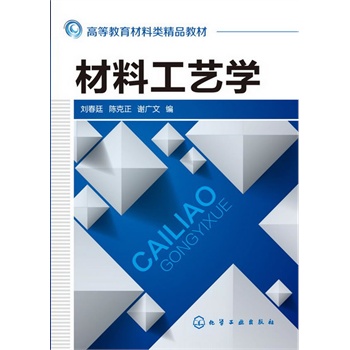 ���Ϲ�ˇ�W(����͢)