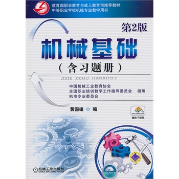 �Cе���A ��2�棨�����}�ԣ����������I(y��)�����c���˽���˾���]�̲� �е��I(y��)�WУ�Cе���I(y��)�̌W�Õ���