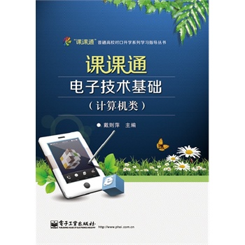 �n�nͨ��Ӽ��g���A��Ӌ��C������yԇ����