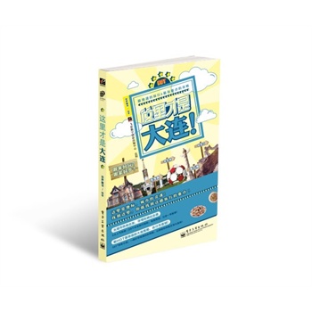 �@����Ǵ��B����ȫ�ʣ�