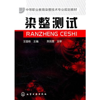 Ⱦ���y(c��)ԇ(������)