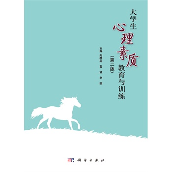 ��W(xu��)���������|(zh��)�����cӖ(x��n)�����ڶ��棩