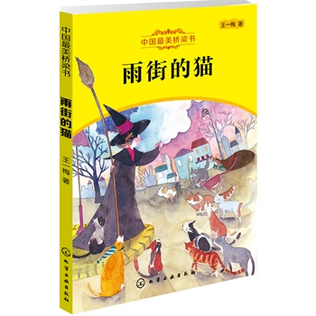 ��ֵ�؈����ܰ��Ȥ�Ĺ���������ů�˵���У���ā�ĹP�{(di��o)�����ӎ���ͯԒ������ٛ�c���������Ę�������