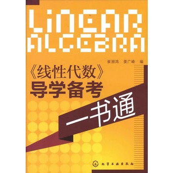 �����Դ���(sh��)����(d��o)�W(xu��)�俼һ��(sh��)ͨ