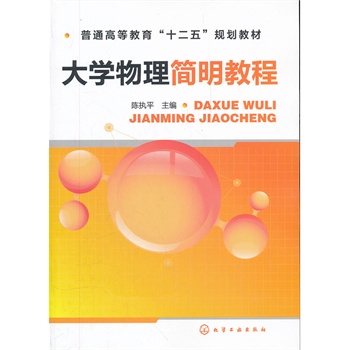 ��W(xu��)���������̳�(ꐈ�(zh��)ƽ)