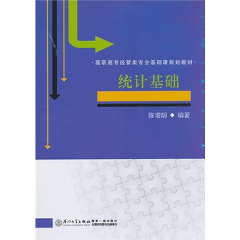 �y(t��ng)Ӌ���A