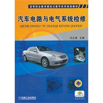 ��܇�·�c늚�ϵ�y(t��ng)�z�ޣ��ߵ��I(y��)����ģ�Kʽ�̌W�ĸ�Ҏ(gu��)���̲ģ�