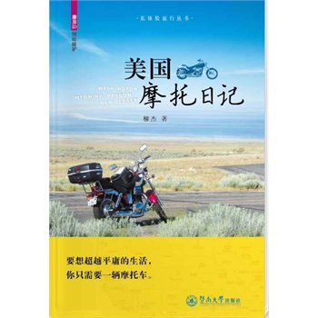 ����(gu��)Ħ����ӛ