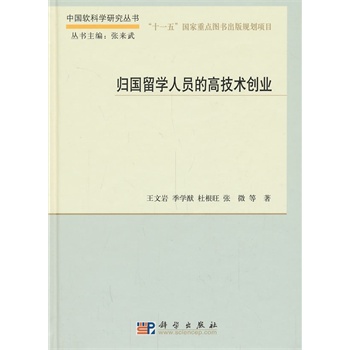 �w��(gu��)��W(xu��)�ˆT�ĸ߼��g(sh��)��(chu��ng)�I(y��)