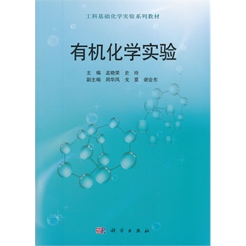 �ЙC(j��)���W(xu��)��(sh��)�(y��n)