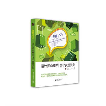 ��(chu��ng)��100%�����OӋ���ض���100���S�𷨄t��ȫ�ʣ����oҎ(gu��)��������(chu��ng)������(chu��ng)��100%�������R�пյĄ�(chu��ng)����������һ�������������OӋҎ(gu��)�ɺͷ��t��