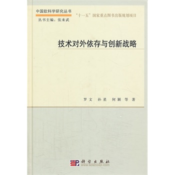 ���g(sh��)���������c��(chu��ng)��(zh��n)��