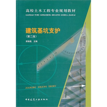 ��������֧�o(h��)���ڶ��棩