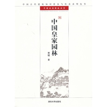 �Ї�(gu��)�ʼ҈@�֣��Ї�(gu��)�Ŵ�����֪�R(sh��)�ռ��c����ϵ�Ѕ��� �Ї�(gu��)�ŵ�@�������