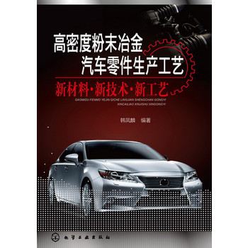 ���ܶȷ�ĩұ����܇������a(ch��n)��ˇ--�²��ϡ��¼��g���¹�ˇ