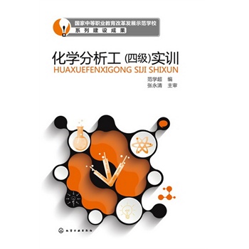 ���W(xu��)���������ļ�(j��)����(sh��)Ӗ(x��n)(���W(xu��)��)