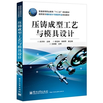 ���T���͹�ˇ�cģ���O(sh��)Ӌ(j��)