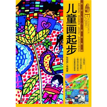 ���g���T���A�̳�--��ͯ����