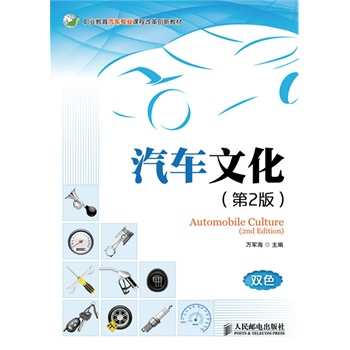 ��܇�Ļ�(��2��)